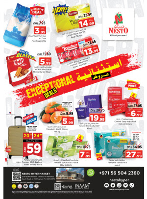 Midweek Deals - Al Jurf