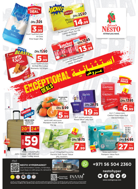 Midweek Deals - Al Jurf