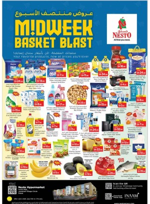 Midweek Deals - Circle Mall, Dubai