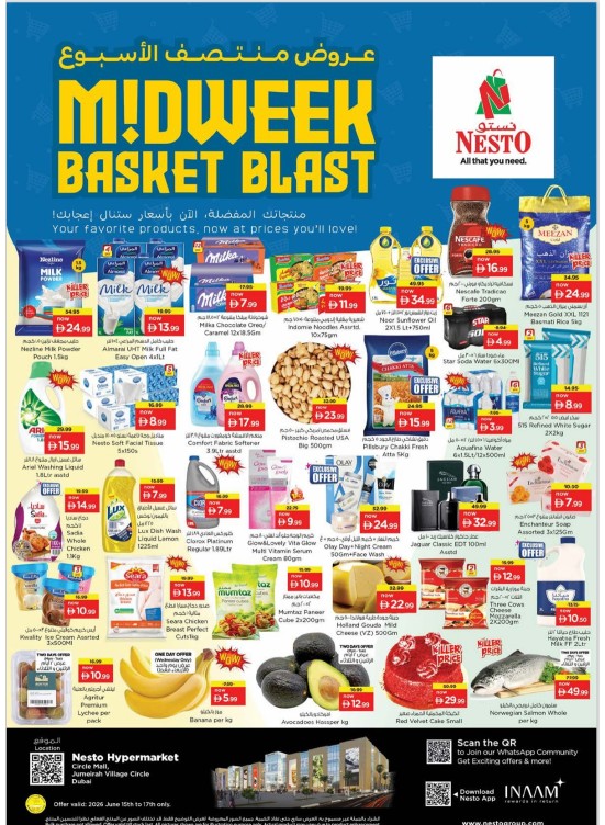 Midweek Deals - Circle Mall, Dubai