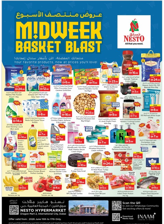 Midweek Deals - Dragon Mart 2, Dubai
