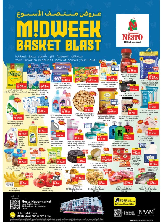 Midweek Deals - Al Mina