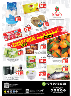 Midweek Deals - Al Rumailah