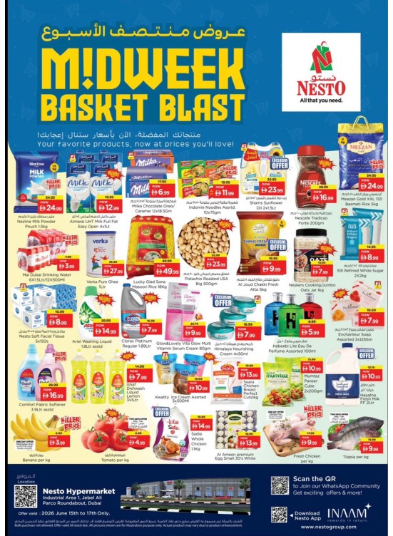 Midweek Deals - Jabel Ali