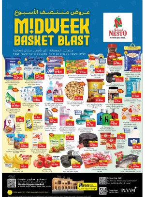 Midweek Deals - Al Fahidi Souq, Dubai