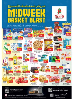 Midweek Deals - Al Khan, Sharjah