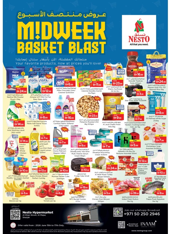 Midweek Deals - Al Khan, Sharjah