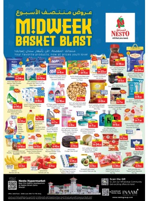 Midweek Deals - Al Nabba, Sharjah