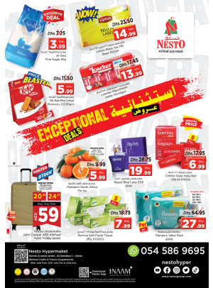 Midweek Deals - Jurf 1, Ajman