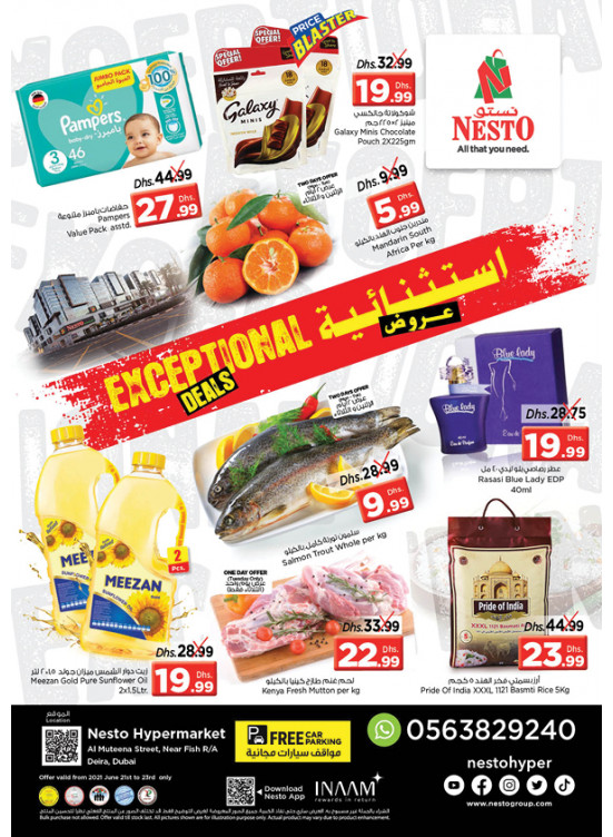 Midweek Deals - Burj Nahar Mall, Dubai