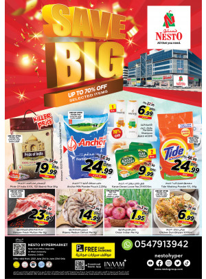 Midweek Deals - Near Karama Post Office, Dubai