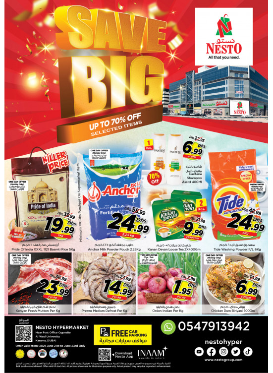 Midweek Deals - Near Karama Post Office, Dubai