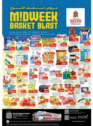 Midweek Deals - Al Tallah, Ajman