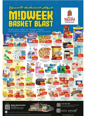 Midweek Deals - Al Jurf