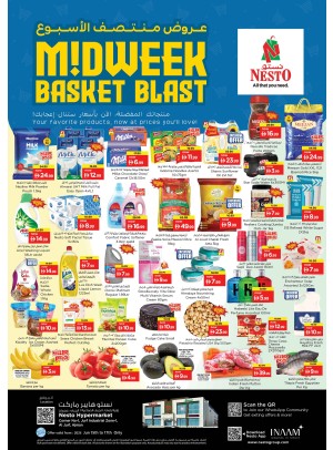 Midweek Deals - Al Jurf Industrial Area, Ajman