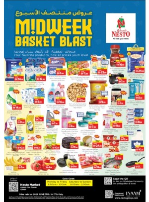 Midweek Deals - Al Rumailah