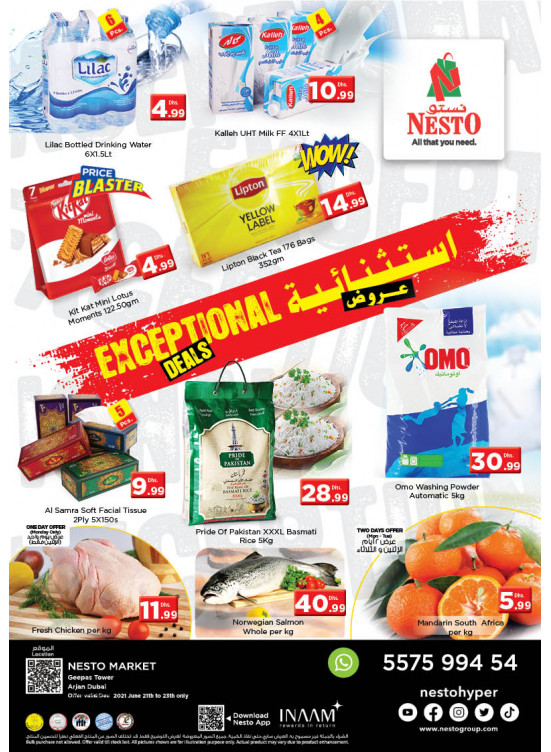 Midweek Deals - Arjan