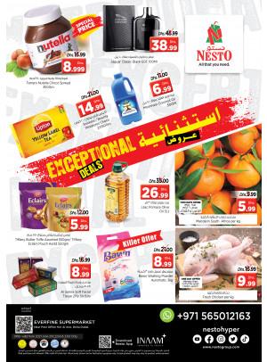 Midweek Deals - Hor Al Anz