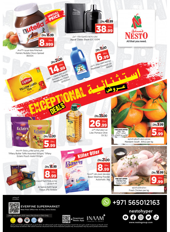 Midweek Deals - Hor Al Anz