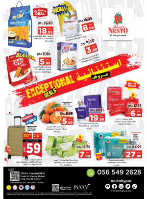 Midweek Deals - Nadd Al Hamar