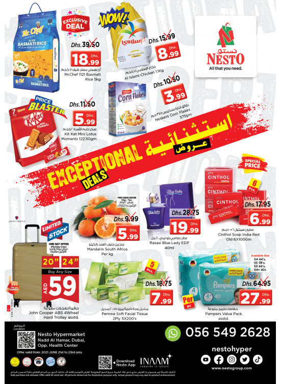 Midweek Deals - Nadd Al Hamar