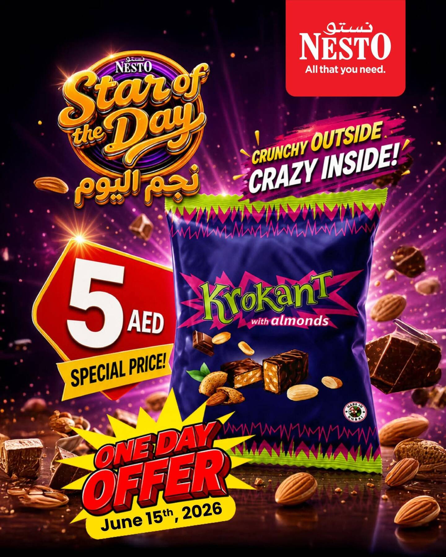 Latest offers from Nesto in UAE
