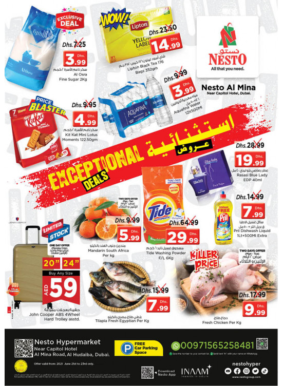 Midweek Deals - Al Mina