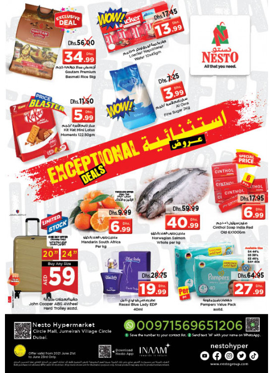 Midweek Deals - Circle Mall, Dubai
