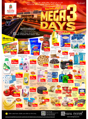 Midweek Grabs - Hor Al Anz