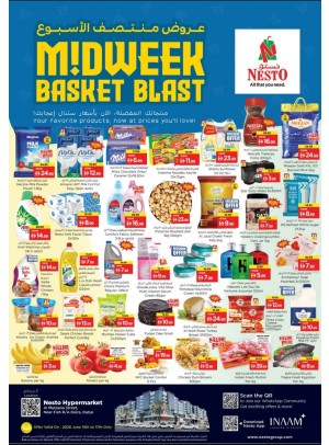 Midweek Deals - Burj Nahar Mall, Dubai