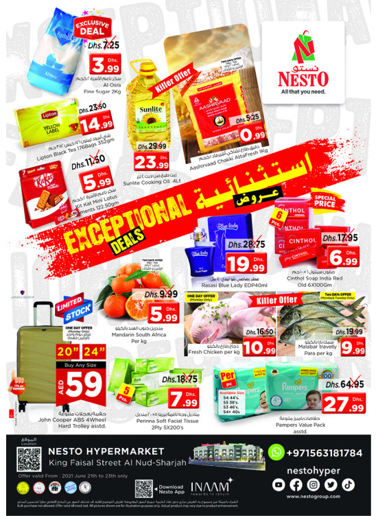 Midweek Deals - Al Nud, Sharjah