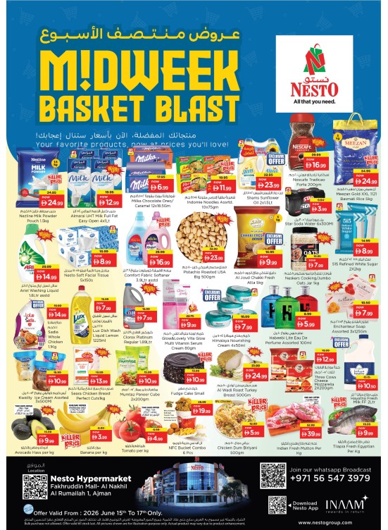 Midweek Deals - Fakhruddin Mall