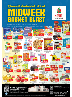 Midweek Deals - Sheikh Ammar Bin Humaid Street