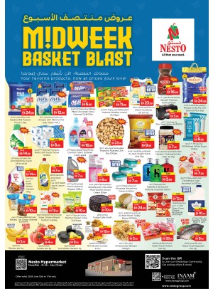 Midweek Deals - Musaffah, Abu Dhabi