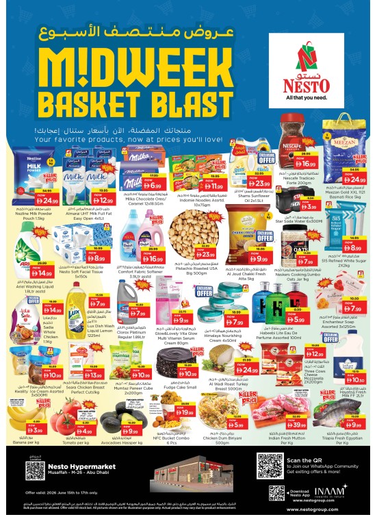 Midweek Deals - Musaffah, Abu Dhabi