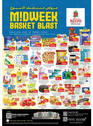 Midweek Deals - Al Nud, Sharjah