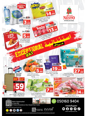 Midweek Deals - Arab Mall