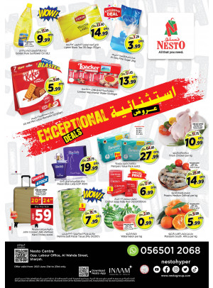 Midweek Deals - Al Wahda
