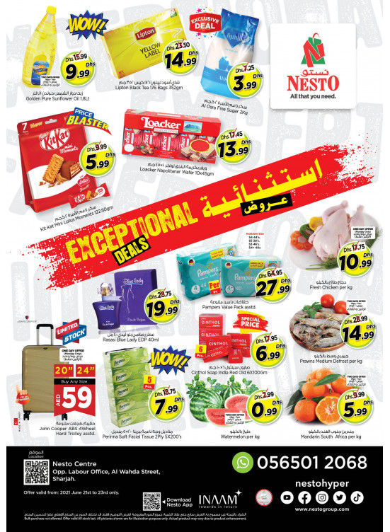 Midweek Deals - Al Wahda