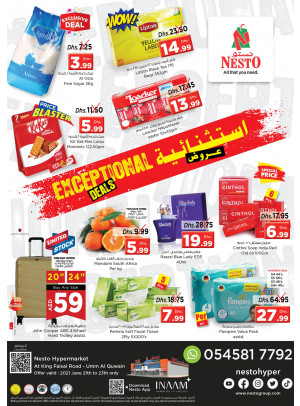 Midweek Deals  -  Umm Al Quwain