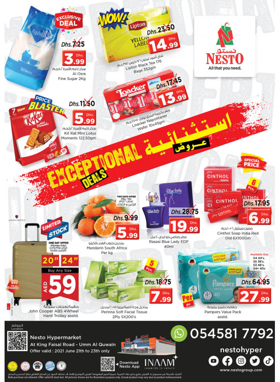 Midweek Deals  -  Umm Al Quwain