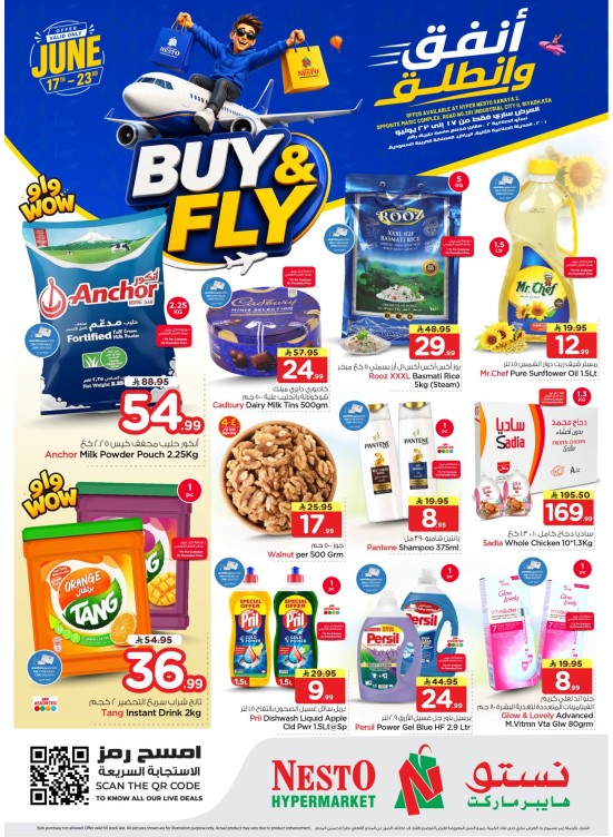 Buy & Fly Deals - Sanaya 2