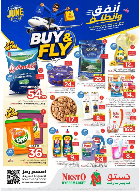 Buy & Fly Deals - Batha