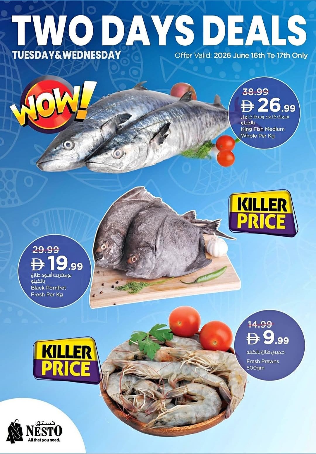 Nesto limited time seafood deals UAE