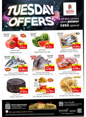 Tuesday Deals - Muweilih, Sharjah