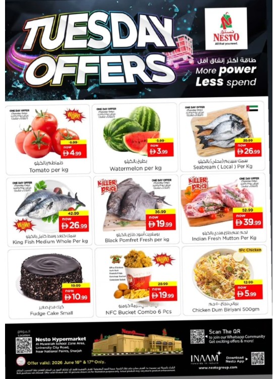 Tuesday Deals - Muweilih, Sharjah