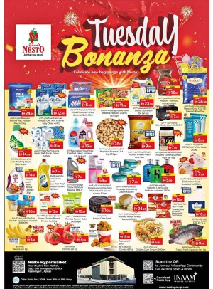 Tuesday Bonanza - Mushrif, Ajman