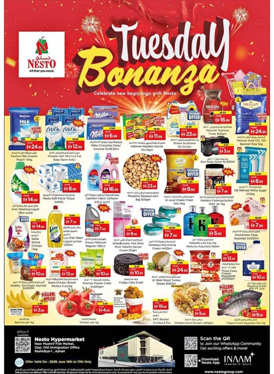 Tuesday Bonanza - Mushrif, Ajman