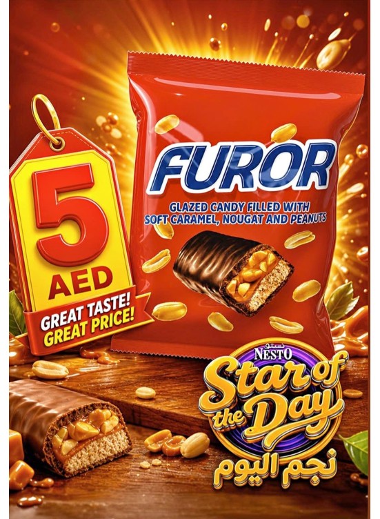 Star Of The Day