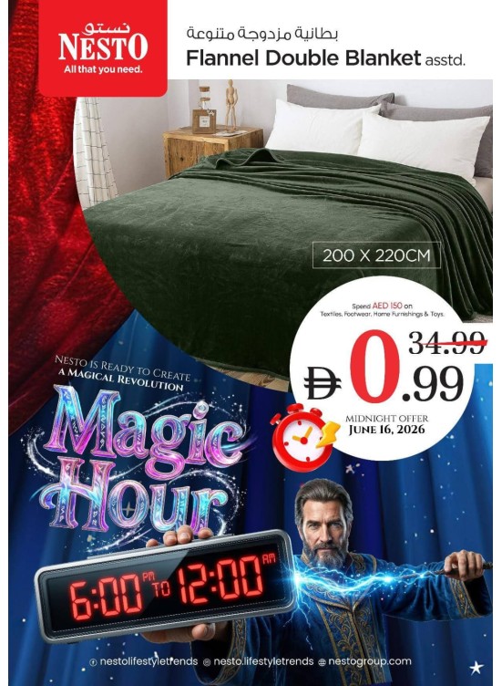 Magic Hour Sale